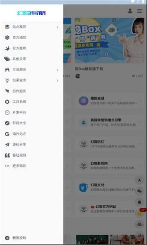[appD2