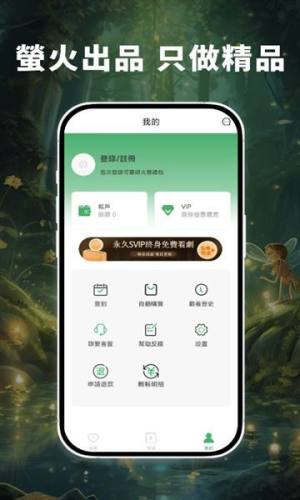 ΞxappD2