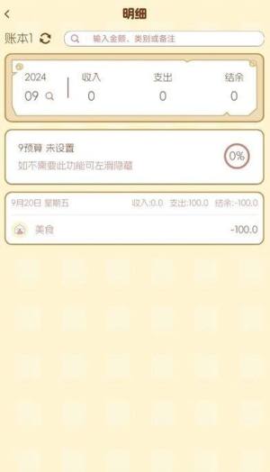 ؔ~appD1