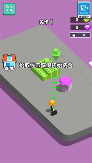IӹS֙CD1