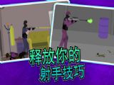 小男孩生存之路遊戲最新安卓版 v1.0.0