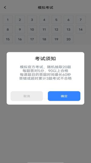 WpֶappD1