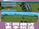 ƾӢӰ׿ֻ v1.0.1