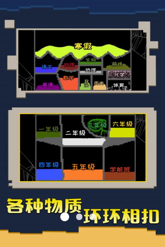 ɳзĩ[׿°D2:
