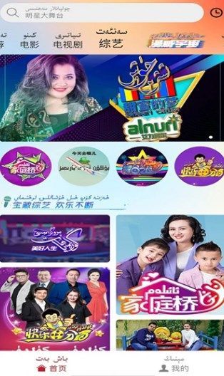 anartvӰٷͼ2: