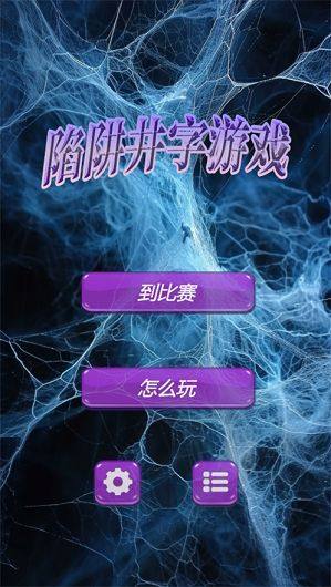 微Ϸͼ1