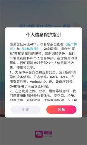 ĶappD2