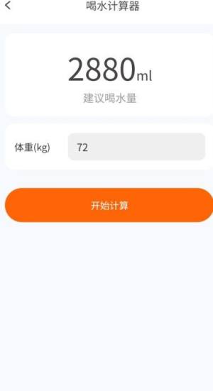 appD3
