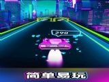 音速飛車遊戲安卓手機版 v189.1.0