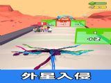 ʳսϷ°׿ v189.1.0