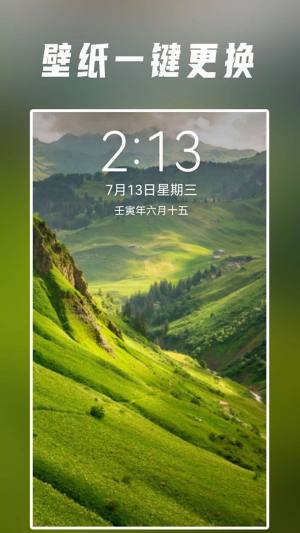 ҰڼappD2