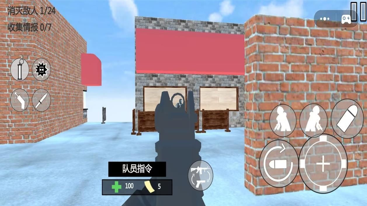 ǹսϷ°ͼ3: