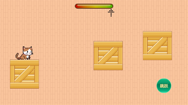 СèðռϷ׿°ͼ2:
