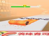 ζʳСϷ׿ֻ v189.1.0