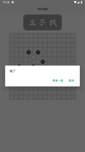 _°D1