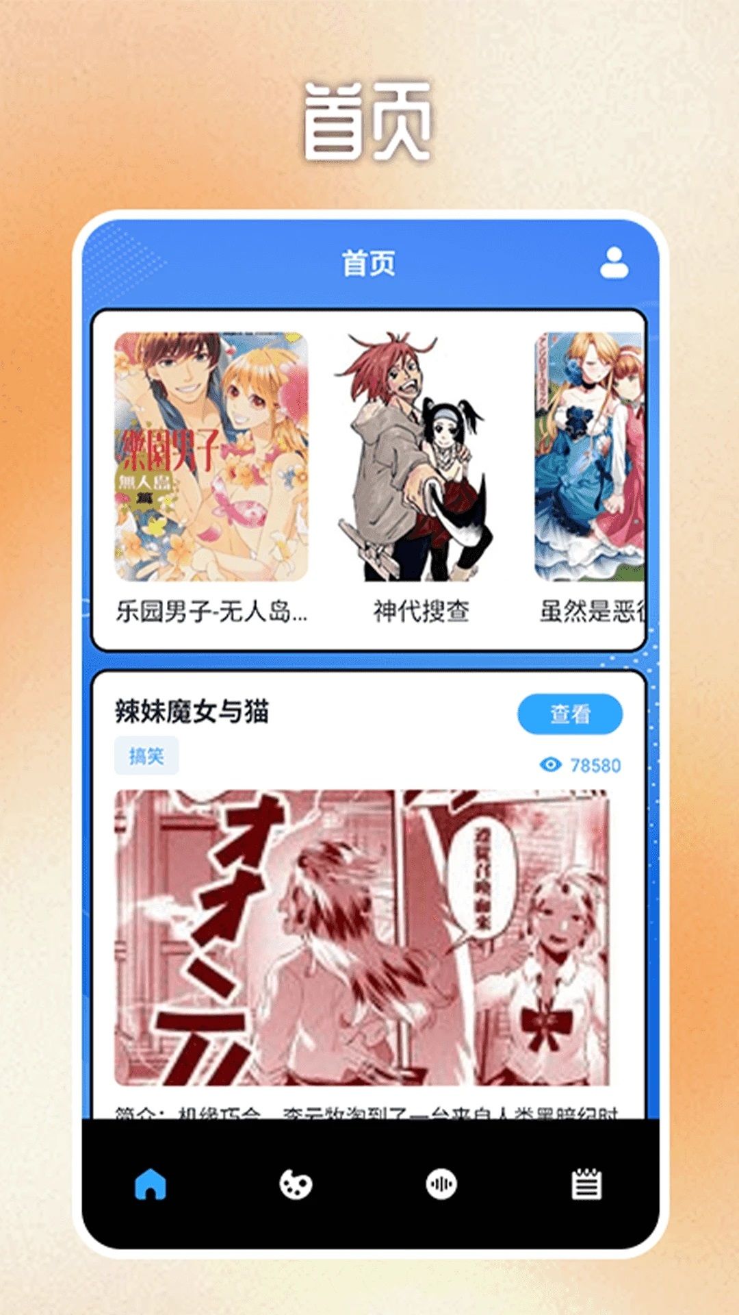 ؐappٷd°汾D3: