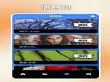 appٷ°汾 v1.2