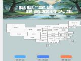 ·ٷֻ v2.0.1
