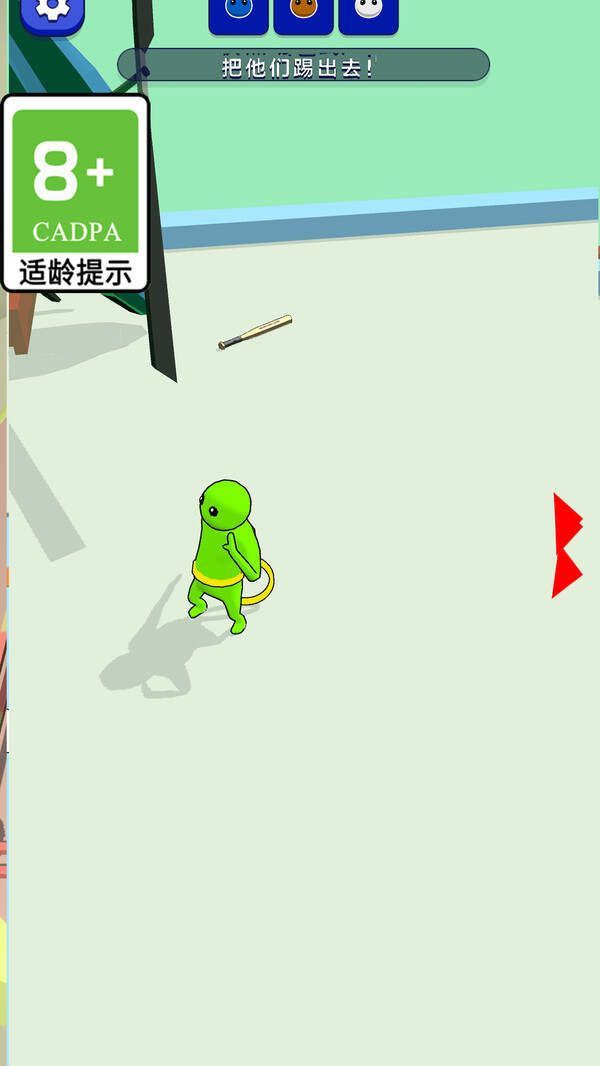 ȫ[òˆΰdD1: