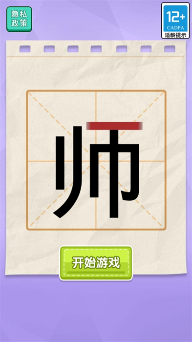 һPM[°׿D2: