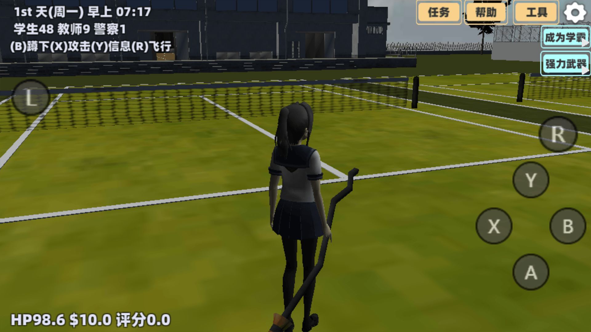 ӣСðֻͼ3: