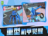 ʿսսϷ׿ֻ v1.0.1