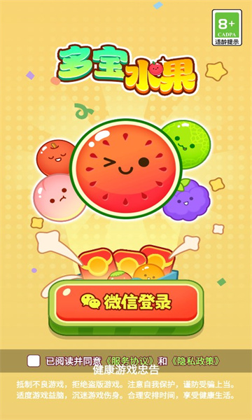 ౦ˮϷ°׿ͼ2: