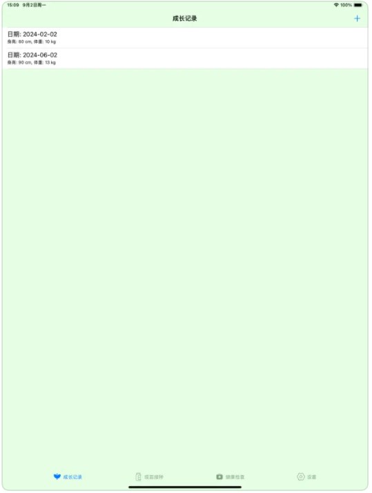 ӛ䛹ٷ֙CdD1: