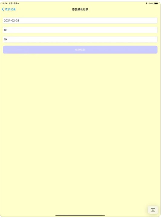 ӛ䛹ٷ֙CdD2: