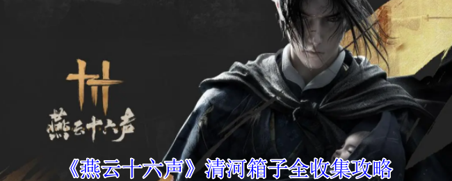 ʮ̽ԣΡӡȫռͼƬ31