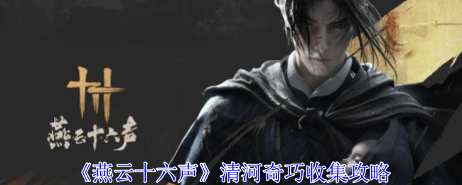 ʮ̽ԣΡӡȫռͼƬ39