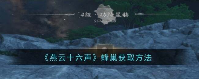 ʮ䳲ô   䳲λôŪͼƬ1