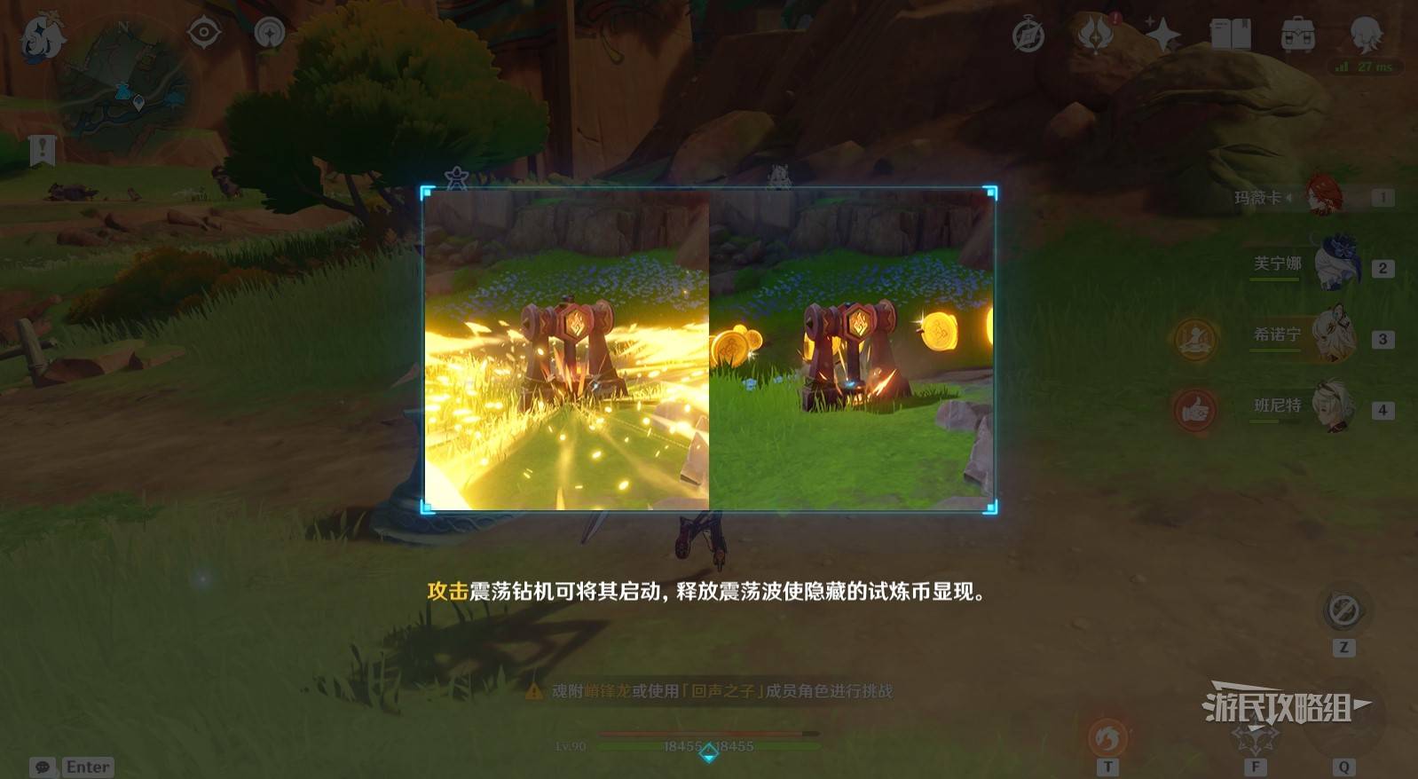 ԭ³֤֮ڶ֮ӹؿͼƬ5