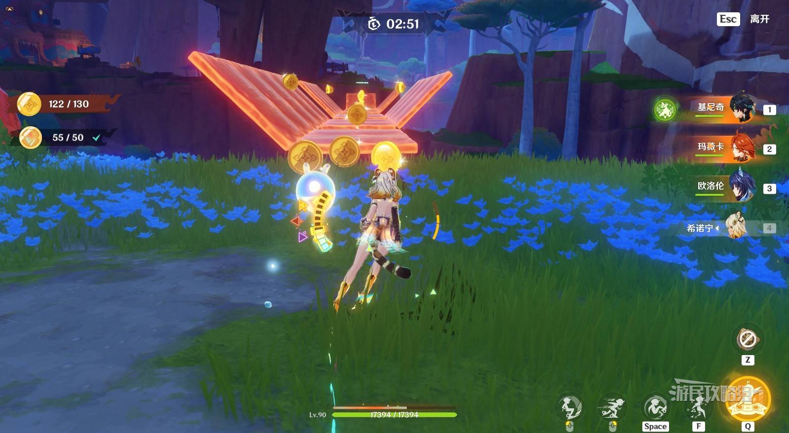 ԭ³֤֮ڶ֮ӹؿͼƬ16