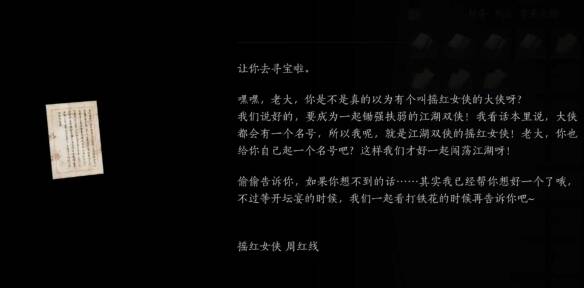 ʮҡһν̴̳ȫ   ҡһ|رͼ||СȫͼƬ15
