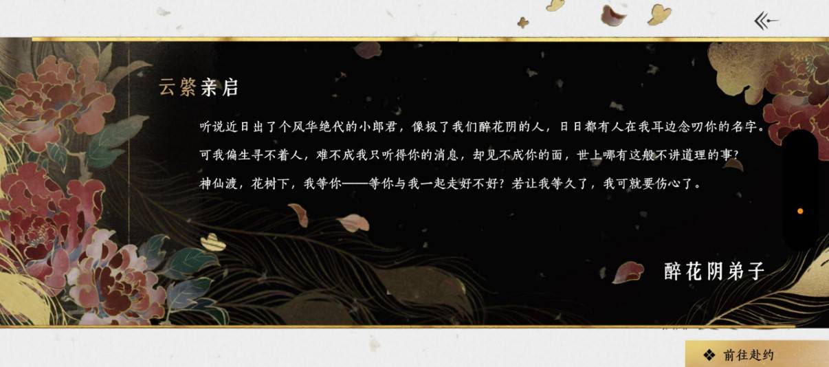 ʮô룿ɼ뷽ͼƬ2