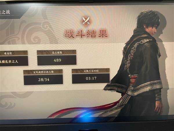 ˫Դ򲻹ô   򷨹ͼƬ2