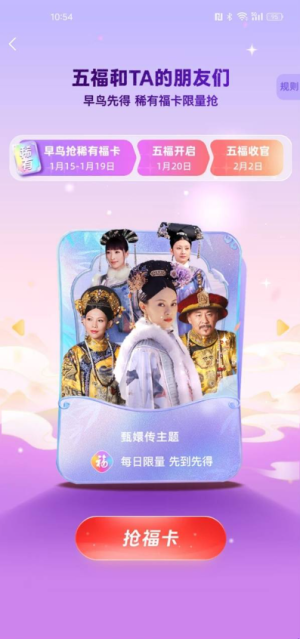 ֧2025B帣淨ȿDƬ1