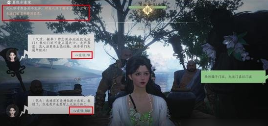 ʮٖ|Ԓg   ٖ|ҌԒ鹥ԈDƬ5