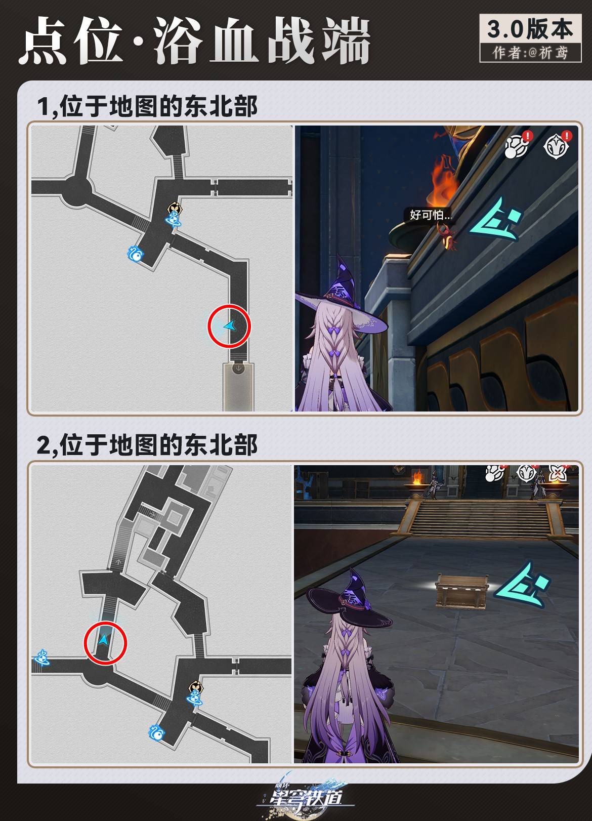 F3.0\`ô \`淨BDƬ4