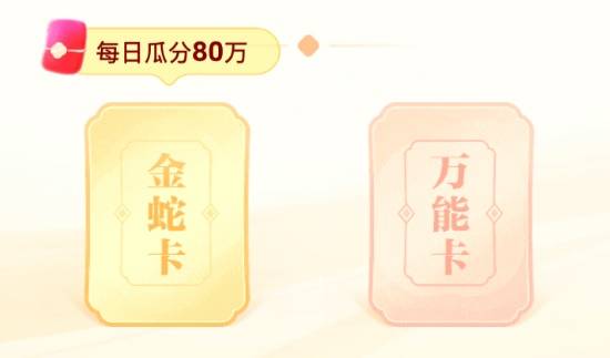 2025Ф    2025ȿͼƬ3