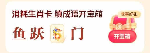 2025Ф    2025ȿͼƬ4
