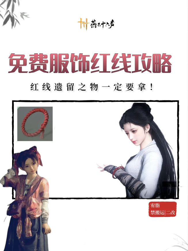 ʮ߻ô   ߵûͼƬ2