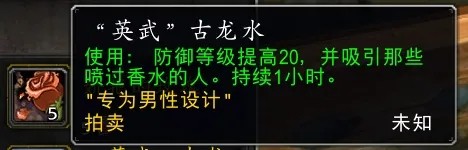 ħ绳ɷ2025|˽ڻȫͼƬ7
