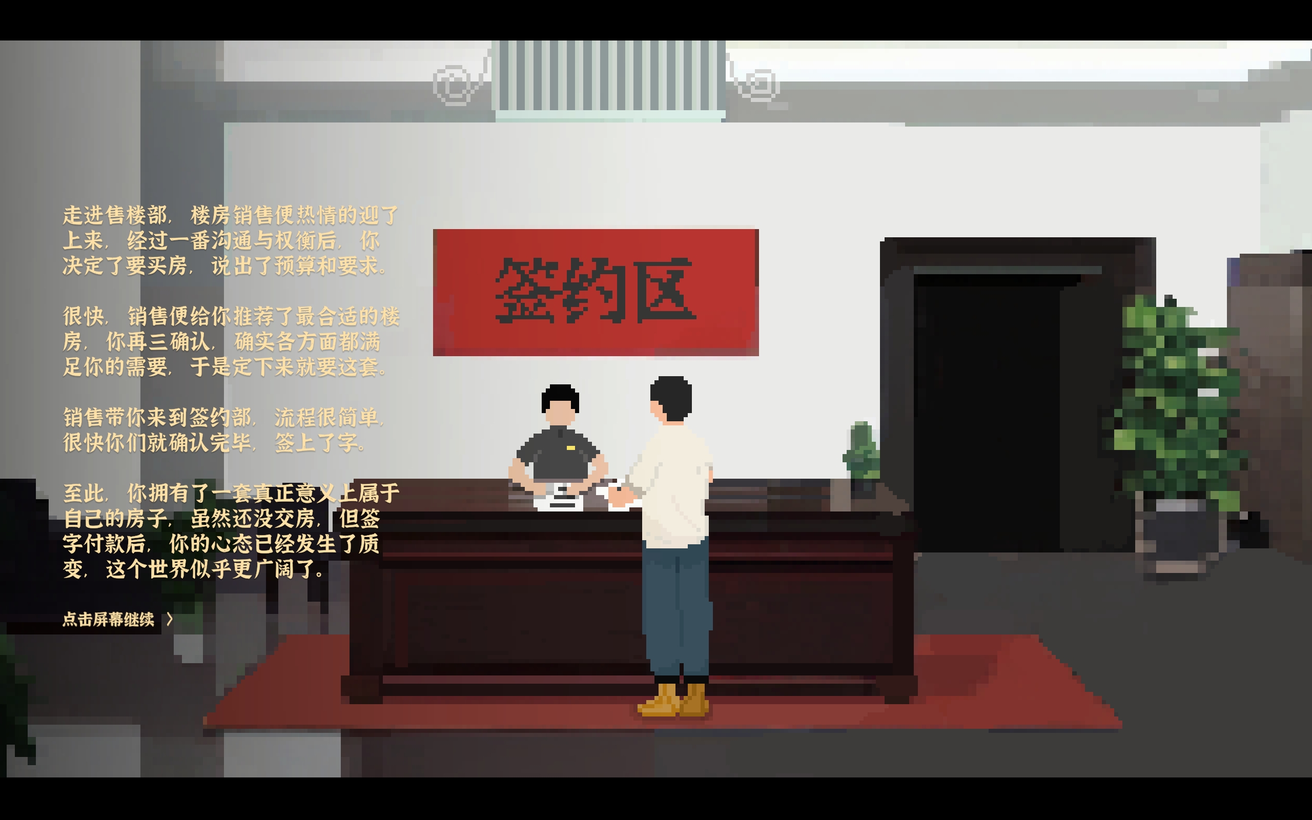 Ҷθ·淨 ||·߹ĵͼƬ8