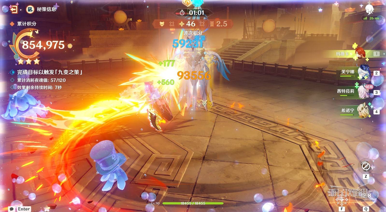 ԭ5.3ƽڵ ƼͼƬ10