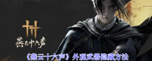 ʮN[   N[؈DƬ1