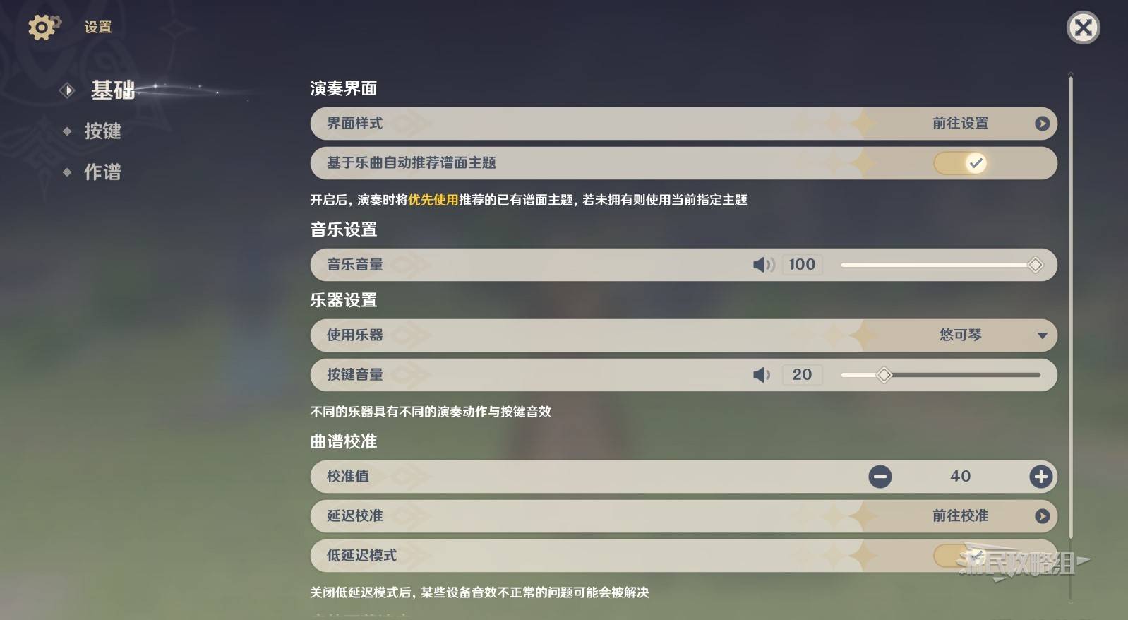 ԭǧżNãǧż淨ɾͽiBDƬ18
