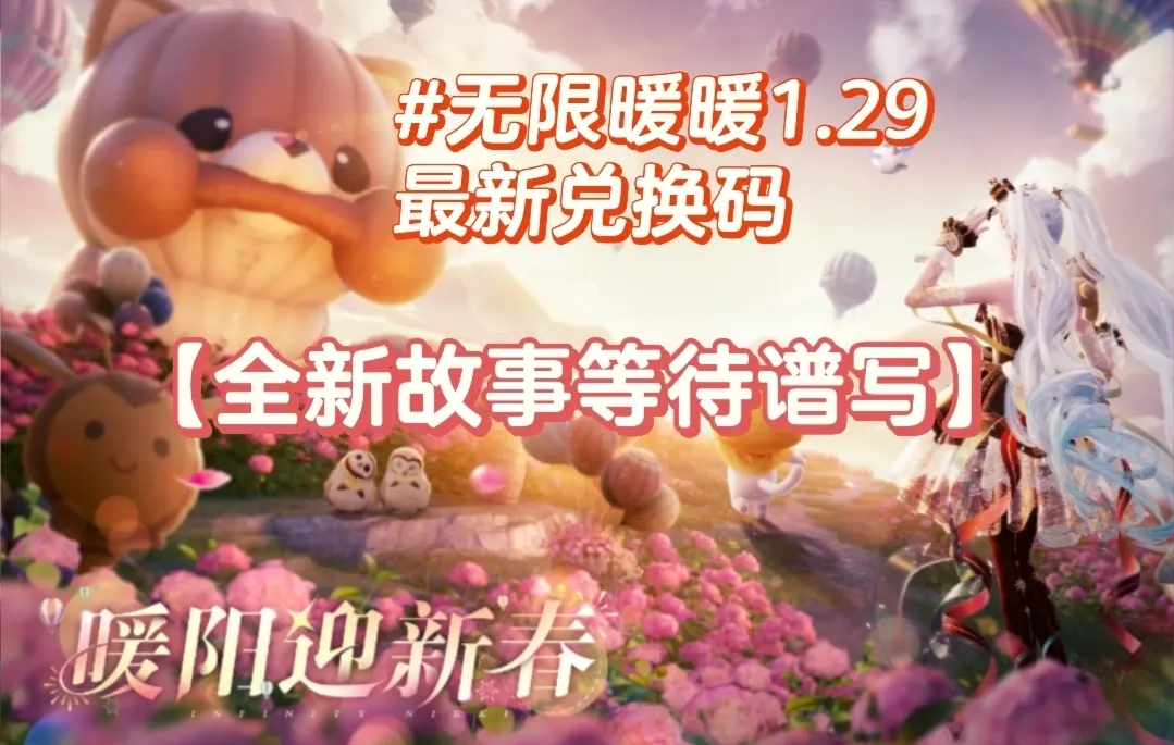 oůů2025ꃶQa  漾QaQamЈDƬ1