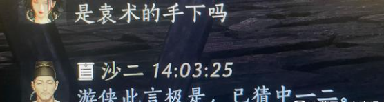 ʮ串ܻ    串ձһͼƬ2